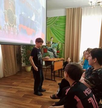й