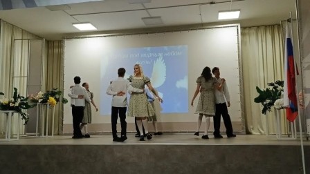 н