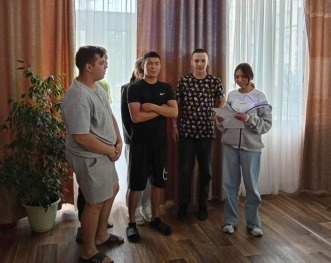 Й