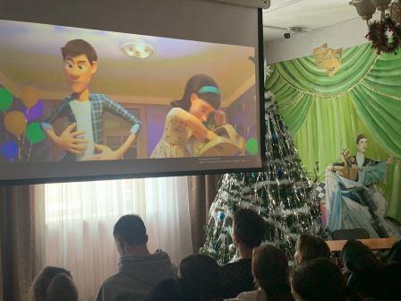 Й