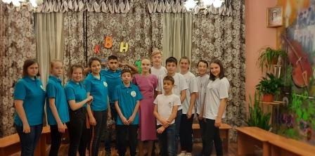 урок