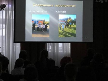 й