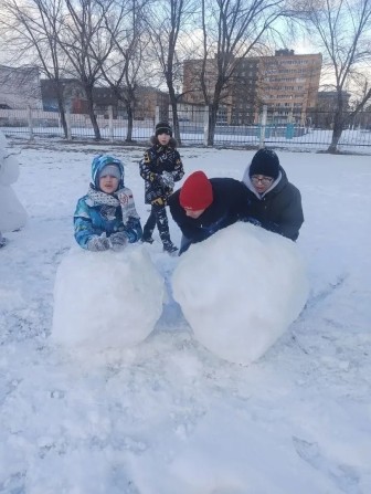 н