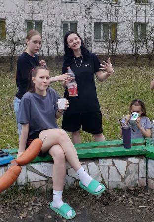 Й