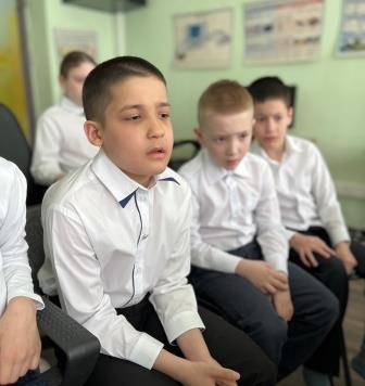 у