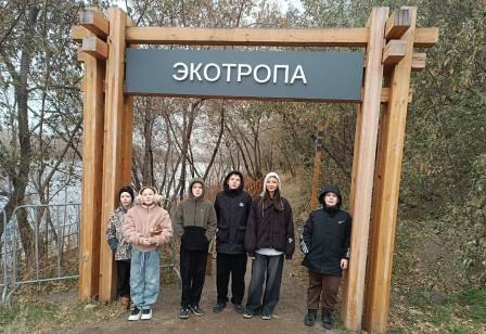 н