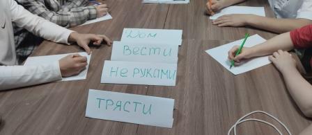 й