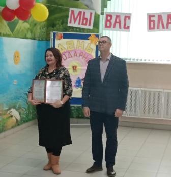 й