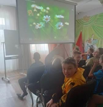 й