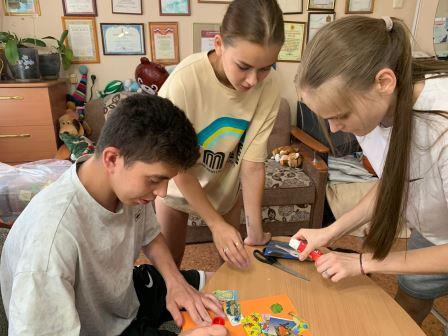 Й