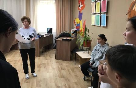 Й
