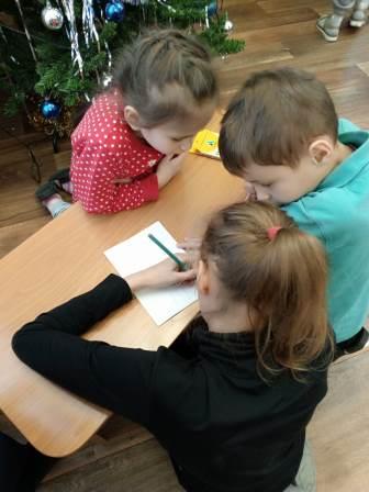 Й