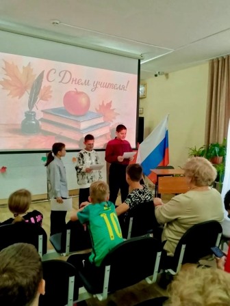 й