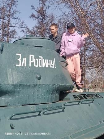 й