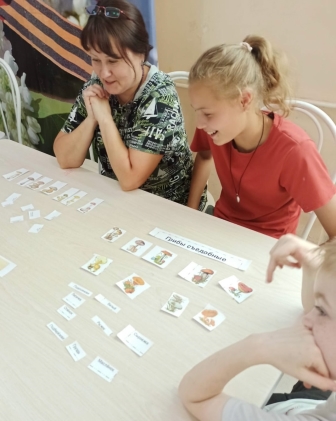 Й