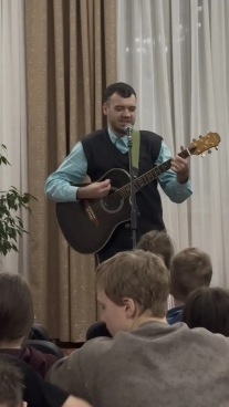й