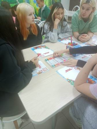 н