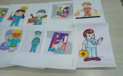й