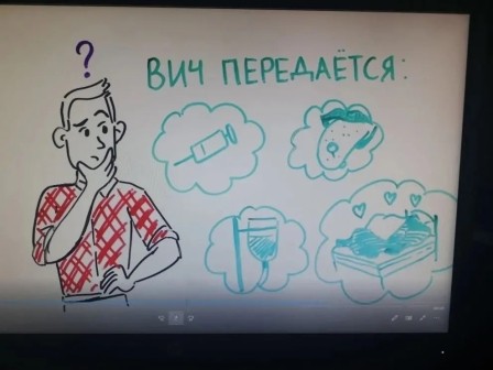 н