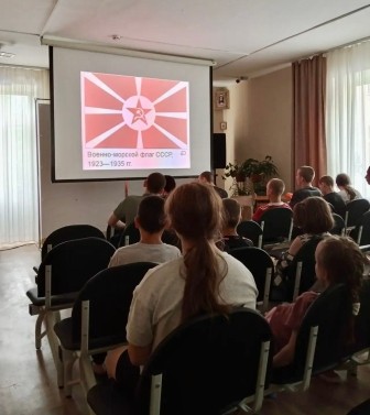 н