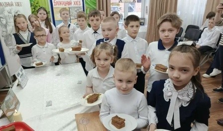 н